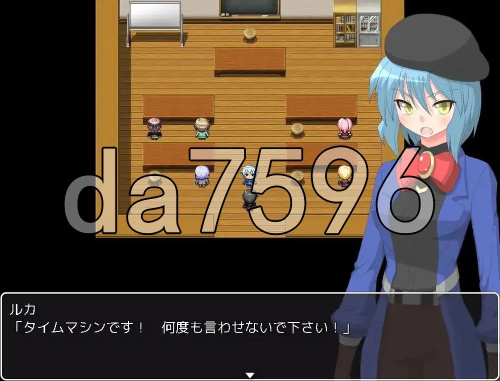 [日式RPG/新汉化] 反蝴蝶效应+虫笼效应 ver1.01+ver2.00 汉化版 [1+1.0G][百度盘]