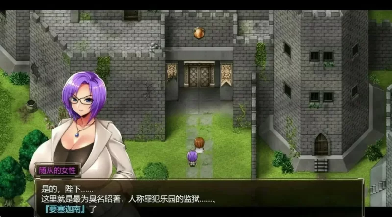 【安卓mt/PC】更新MOD版[神作/RPG/巨乳/CV] 卡琳的监狱v1.3.1.69官中步兵+DLC+MOD [1+2.15G][百度盘]