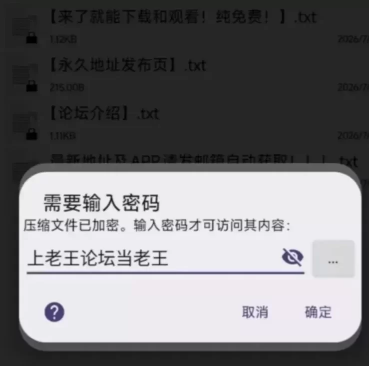 隔壁的美艳人妻 The Wife Next Door v1.8.14 官中动态步兵+DLC【PC/更新/精品3D】 [1+11.88G][百度盘]