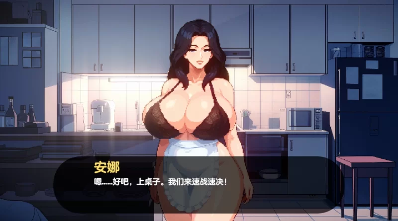 PC[汉化/存档/人妻NTL/像素动态] 造星者物语 v1.8E 多结局 [2+1.9G][百度盘]