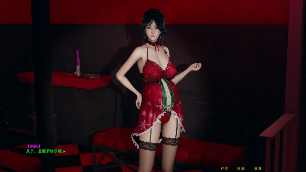 妈妈的爱番外孕肚篇 v1.0.0【安卓/1.71G】 [1+1.71G][百度盘]