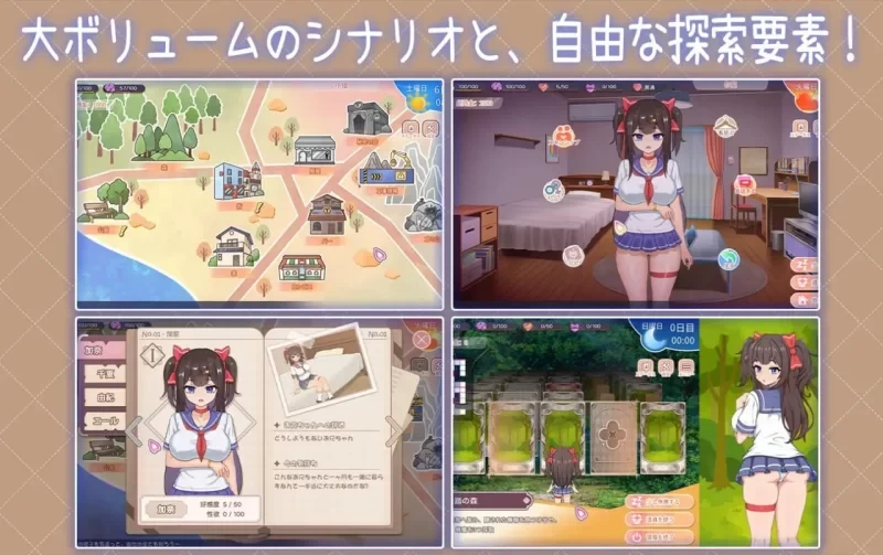 【PC安卓/沙盒SLG/动态/CV/官中】与傲娇妹妹的治愈日常 v1.0.3 [1P+1.7G][多种下载方式]