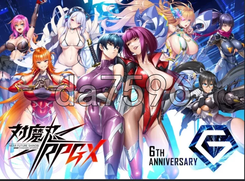 [日式HTLM/动态/更新] 对魔忍 v26.08.05 汉化破解版 全绅士整合 [1+32.40G][百度盘]