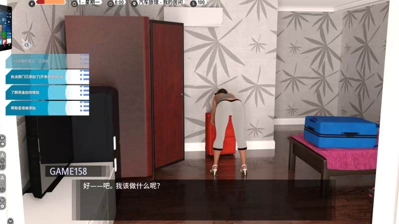 困难时期0.70.1AI汉化版【PC+精品沙盒+画廊全开】Straitened Times [3+5.3G][多种下载方式]