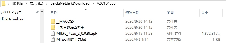 [欧美SLG/动态] 熟女广场2 MILF’s Plaza 2 Ver0.0.8f 机翻步兵版 [1+5.60G][百度盘]
