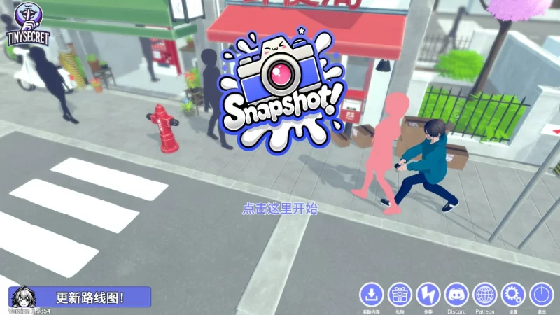 [PC][SLG/3D/日式]快照：流浪海岸 Snapshot: Lewd Shores v0.4551 官中… [1+337M][百度盘]