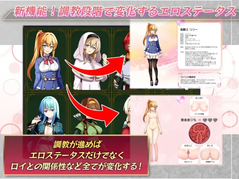 PC[SRPG/堕落]女武神公主～堕入黑暗的身心～ v1.01 AI汉化 [1+1.1g][百度盘]