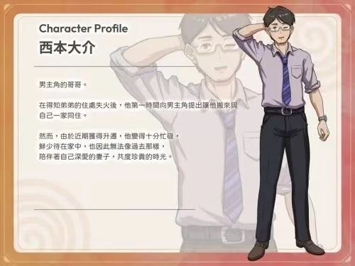 【双端/NTR/精翻/熟女/阿黑颜/调教/催眠】NTR家族正式版1.2.0 [1+232.91mb][多种下载方式]