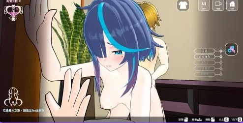 更新[3D互动/巨乳/动态pc] 性爱调教师v26.07.01 官中步兵版+存档 [1+4.30G][百度盘]