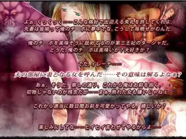【ADV类型/pc+安卓】豚姫様.v1.0.0AI汉化 [2+1.11G][百度盘]