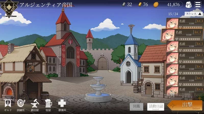 [SLG官中PC步兵]地牢计划 Project Dungeon  v0.583 [1+600M][百度盘]