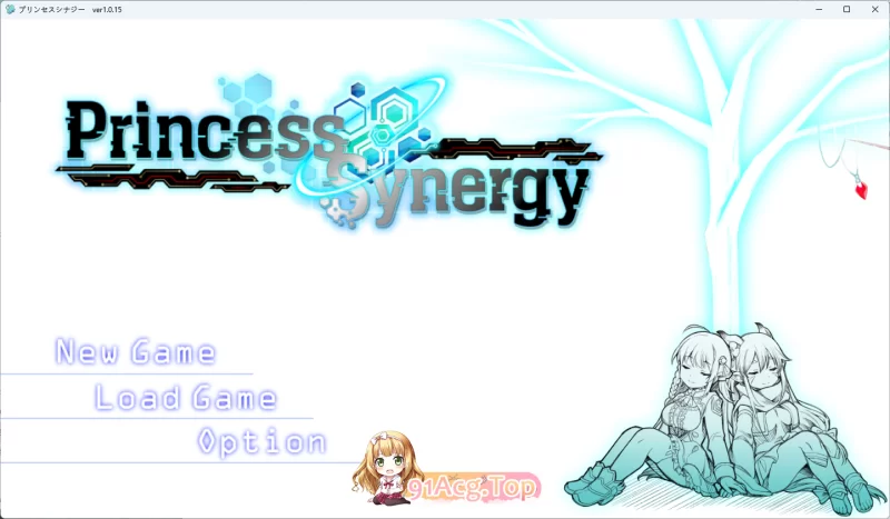 [PC/RPG/8月更新]公主协同效应内嵌AI汉化正式版+存档 [1+1.78G][百度盘]