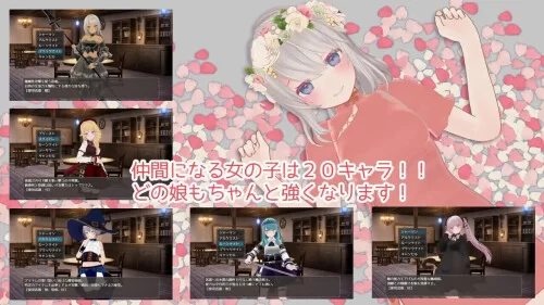 [PC/3D/RPG/存档/全CG/中文]迷宫之花 迷宮ノ花 V1.16 含全CG存档 [4+2.05G][百度盘]