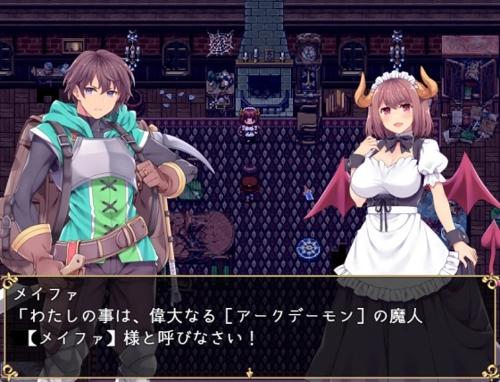 [PC/神作汉化/魔物娘/后宫纯爱]退役骑士与怪物女孩的热闹V5.1 [1+1.64G][百度盘]