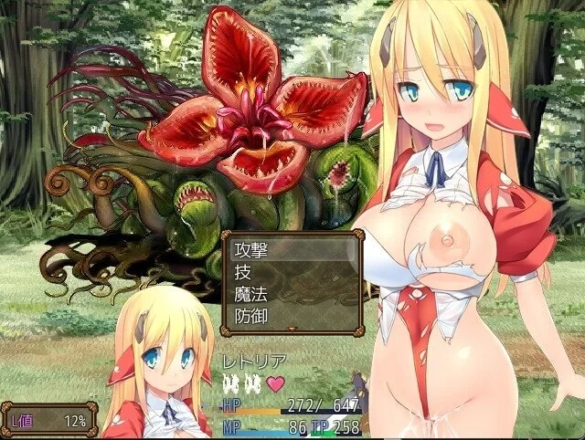 【pc】蕾托莉亚的大冒险 レトリアの大冒険 v1.0.5 AI汉化版 [1+0.5g][百度盘]