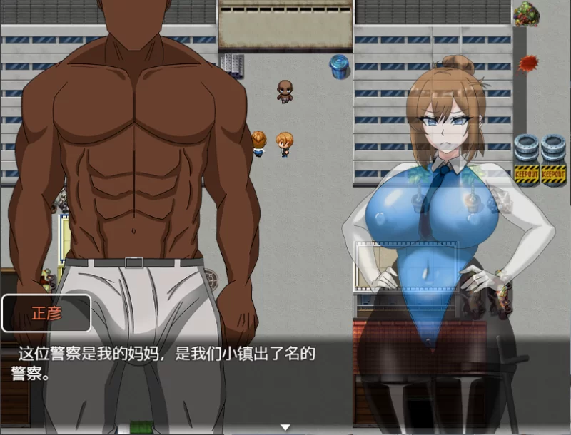 【PC+AZ】全员寝取2-NTR特工~NTRエージェント+回想+官中 [1P+3G][百度盘]