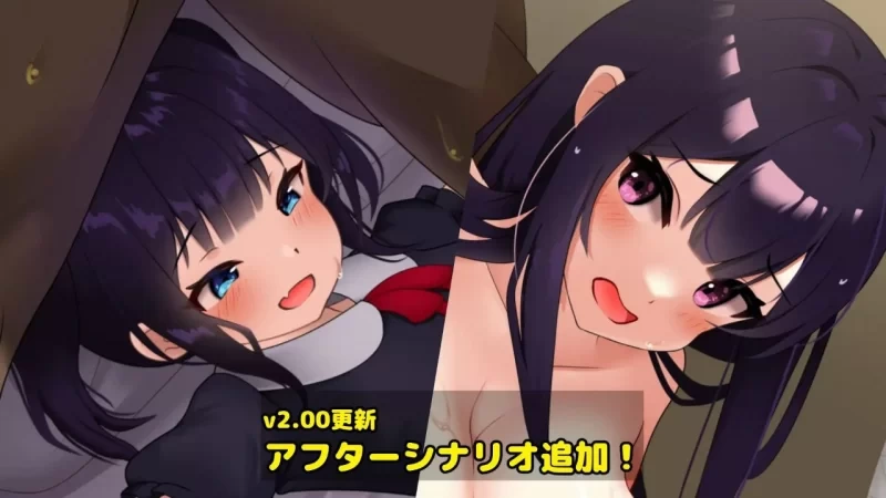 [PCSLG汉化] 父女密室 不H就无法逃出 父娘と密室 [300M] [1+300M][百度盘]