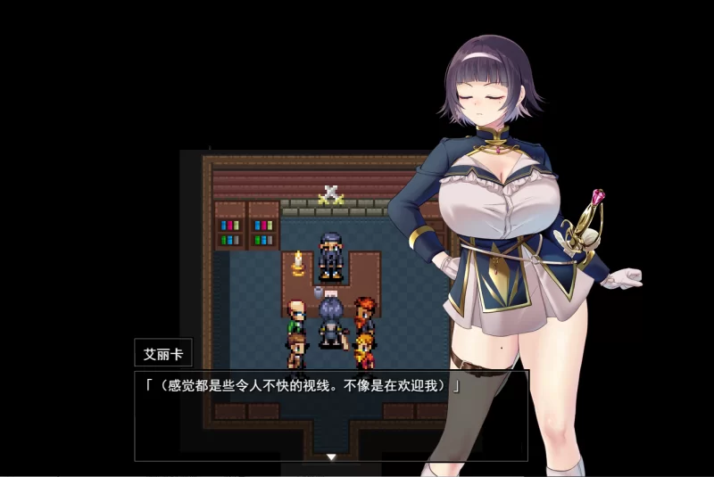 PC/汉化更新【RPG版杀戮之塔】救世谭～勇者艾丽卡虽堕落V1.04 [1+解压前1.7GB][百度盘]