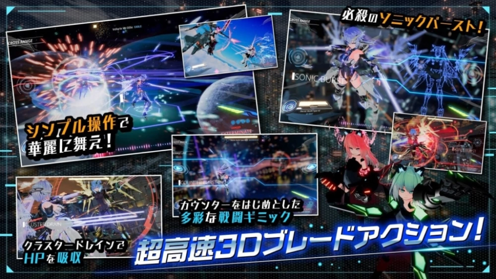 【PC】驱动妖精~AI-deal-Rays ~V2.2.1+官中 [1P+15G][百度盘]