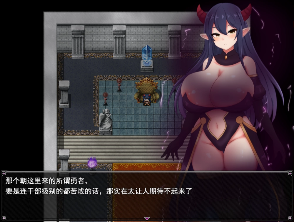 PC/RPG新作【战败H】魔王米涅莉亚与无名村的色情陷阱迷宫 [1+解压前493MB][百度盘]