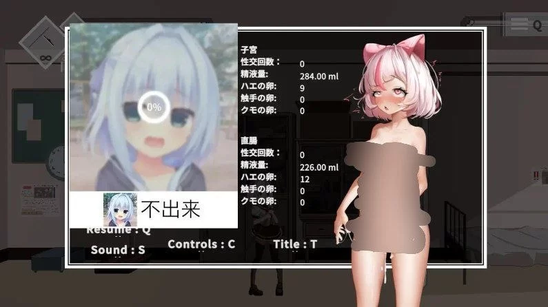 【ACT/安卓】沙哈塔的遇难日 [1+496.6M][百度盘]
