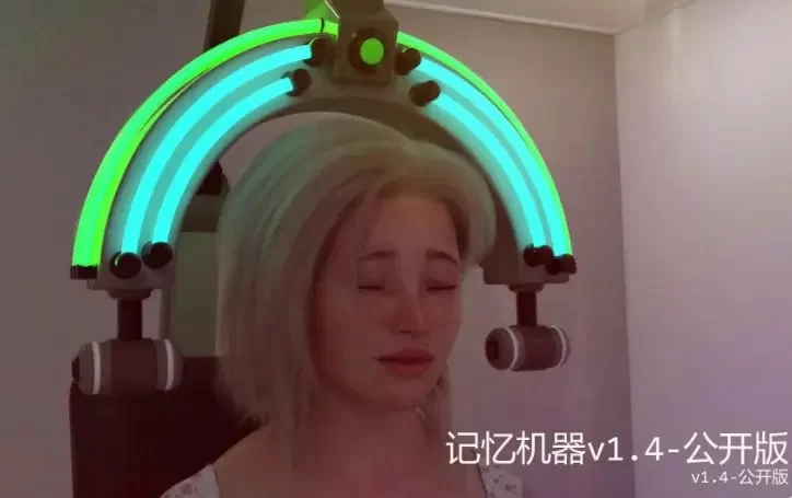 【PC/安卓】记忆机器 (The Memory Machine) Ver2.2 AI汉化版 [1P+4.89G][百度盘]