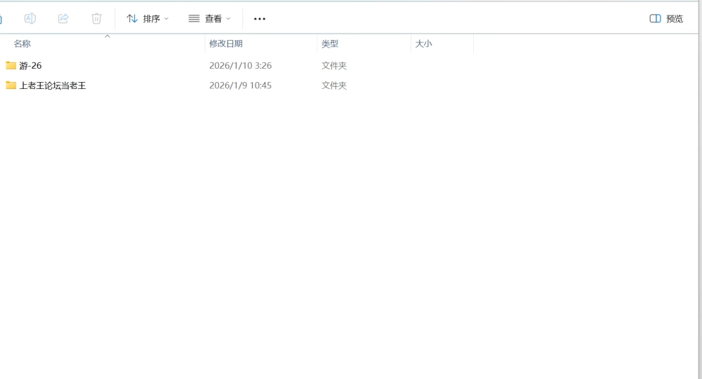 PC[ADV/凌辱]魔法少女的哥哥 ～拙劣的谎言与不良少年～ 汉化 [1+3.3g][百度盘]