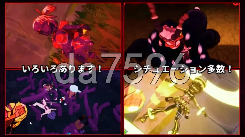 [日式3D/更新] 纯真少女的魔界冒险 SS イ V1.08 Steam官中步兵版 [1+2.90G][百度盘]
