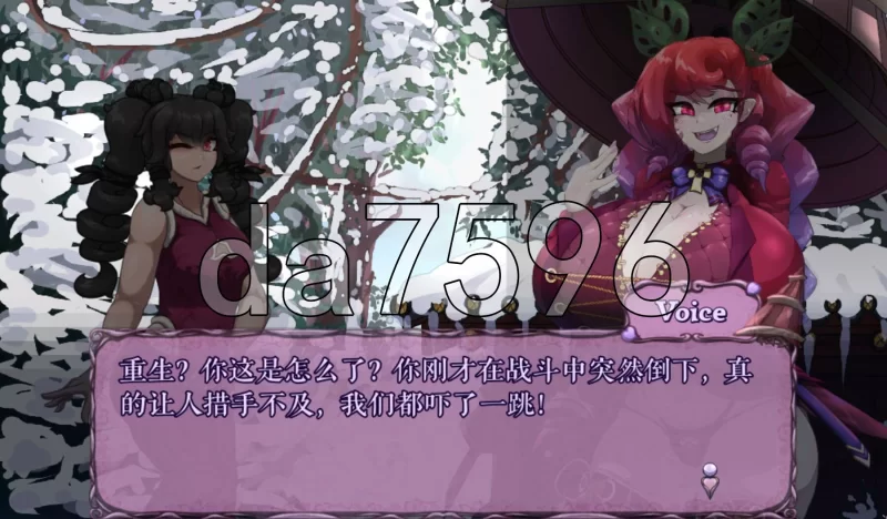 [日式ACT/更新] 怪物诅咒 MonCurse v0.7.1.0.4 PC+安卓 官中版 [1+1.10G][百度盘]