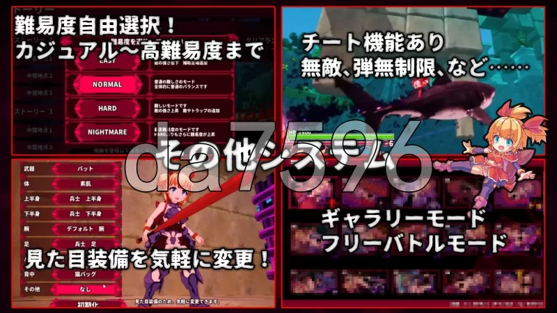 [日式3D/更新] 纯真少女的魔界冒险 SS イ V1.08 Steam官中步兵版 [1+2.90G][百度盘]