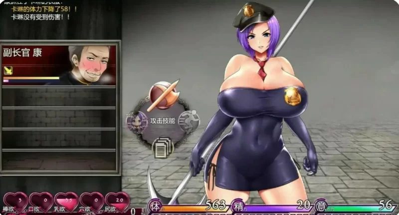 【安卓mt/PC】更新MOD版[神作/RPG/巨乳/CV] 卡琳的监狱v1.3.1.69官中步兵+DLC+MOD [1+2.15G][百度盘]