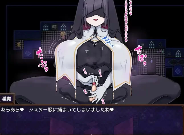 【日系RPG/pc】在淫魔的馆中被榨取1.0.0AI汉化 [1+253M][百度盘]