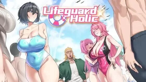 [新作SLG/PC/官中/NTL/动态]救生员狂热 ライフガード・レジェンド v1.1 官中版+存档 [1+6.03G][百度盘]