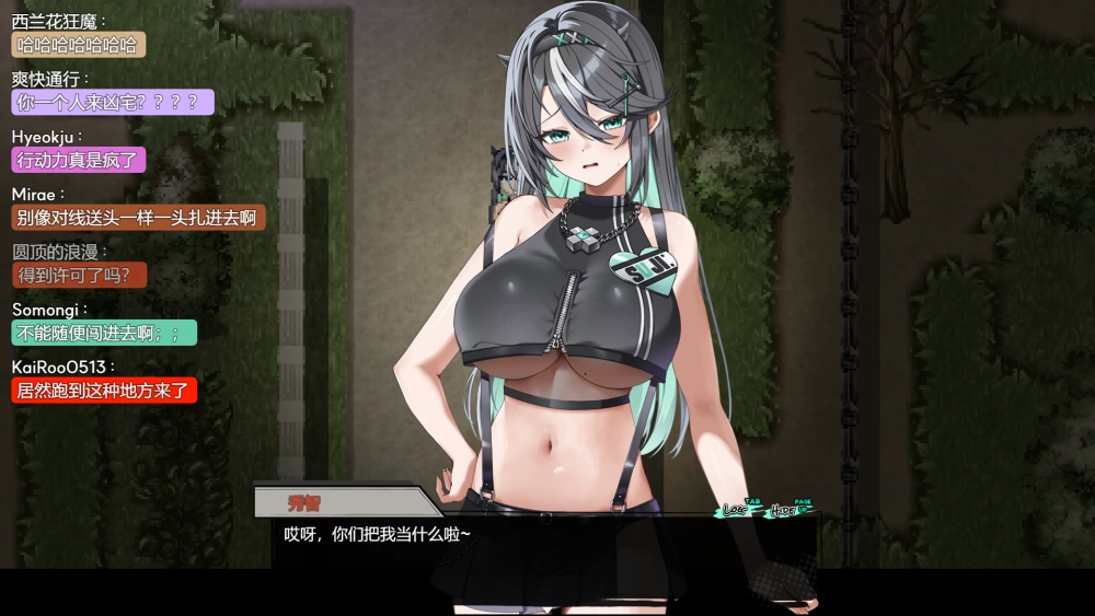 【巨乳/PC/解密/恐怖RPG/汉化】深고독방송孤毒直播鬼屋擦… [1P+2.5G][多种下载方式]