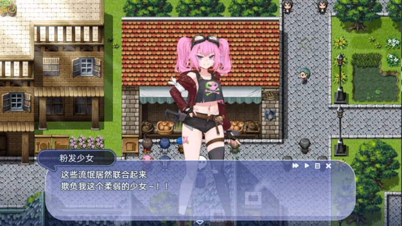 PC/官无码/RPG有更新【战败即堕落】希尔丝大冒险Ver1.1+存档 [1+解压前1.54GB][百度盘]