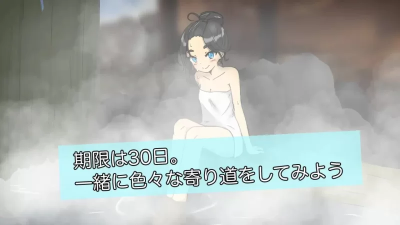 PC更新[互动SLG/抚摸触摸/动态] 妹妹露营！v1.2 AI汉化 [1+580m][百度盘]