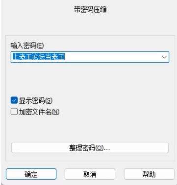 PC【步兵拔作ADV】朋友母亲的过错縁篇+縁后篇～… [2+2.65][百度盘]