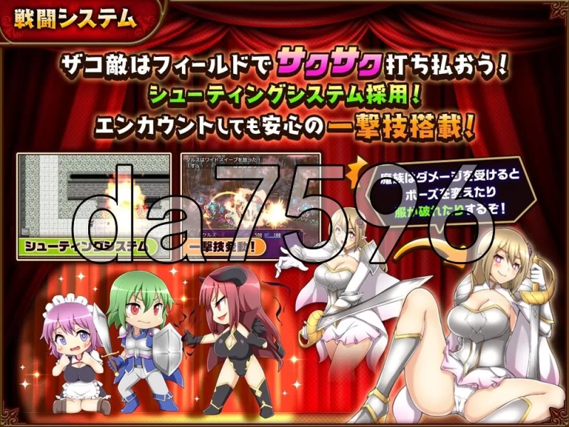 [日式RPG/汉化] 坏结局战士 バッ V1.08b PC+安卓 内嵌AI汉化版 [1+4.10G][百度盘]