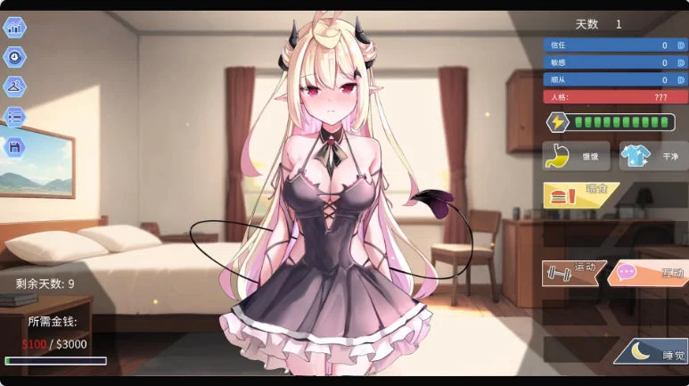 [养成互动SLG/调教/动态] 我可爱的恶魔  生肉版 [1+5.30G][百度盘]