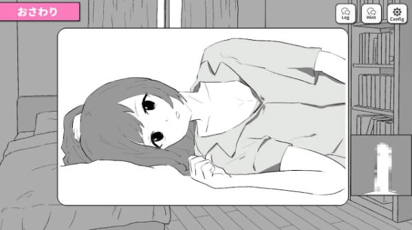 [ADV/2D/日式]前辈，今晚可以住你家吗？先輩 汉化版 去码版 [1+115M][百度盘]