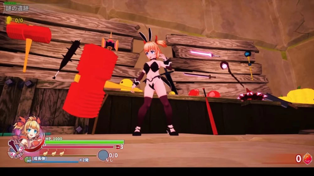 [PC][SLG/3D/日式]纯真少女的魔界冒险 SS イノセントアサルト… [1+2.75G][百度盘]