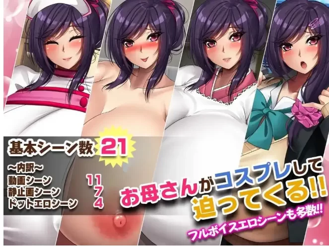 【爆乳RPG动态pc】爆乳退散妖怪克星 后传 after story.v1.0.0中文 [1+913M][百度盘]