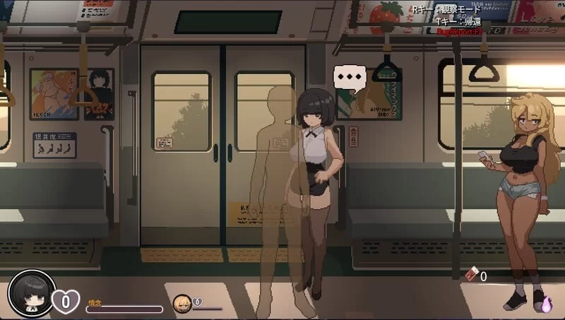 [互动SLG/巨乳爆乳/像素动态/PC] 45号电车 V1.0.5.3 官中步兵版+存档 [1+1.3G][百度盘]