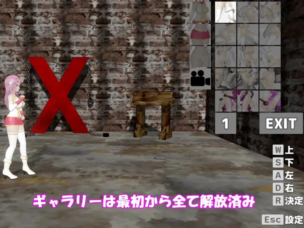[PC/ACT/3D/动态]圣女堕为淫魔之时Ver20260110官中去码＋全回想 [1+595M][多种下载方式]