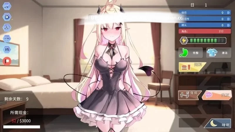 [SLG步兵动态官中PC+安卓] 我可爱的恶魔v0.9.5 步兵动态官中版 [1+3G][百度盘]