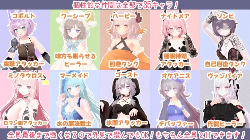 【更新RPGPCAI汉化v1.05】蜜宵のファミリア [1+3.9G][百度盘]