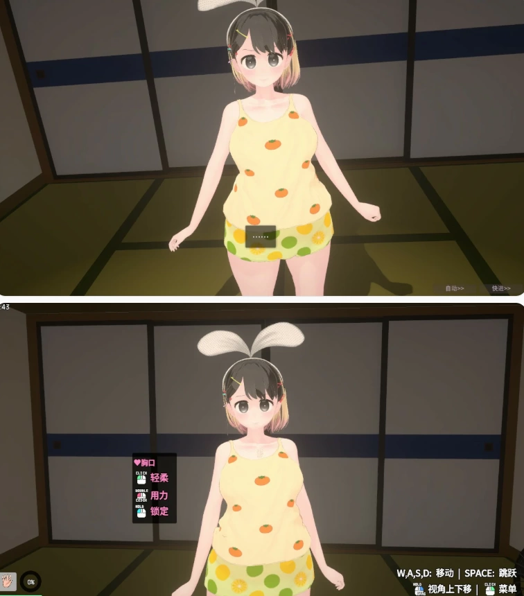 【PC日系SLG/官中/少女】傲娇少女与看不见的幽灵V2.7.1 [1+2.5G][百度盘]
