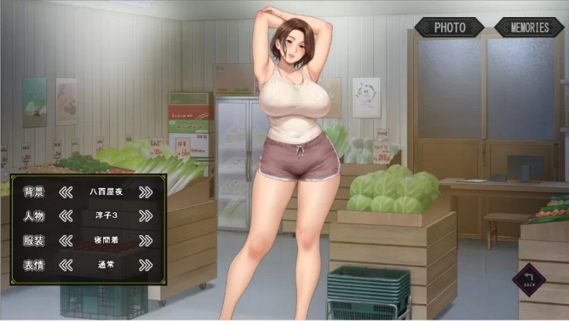 【日系ADV】不是阿姨,是女人与隔壁太太的夏天~1.0汉化PC+虚机 [2+1.5G][多种下载方式]