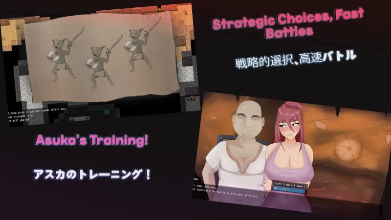 [RPG汉化PC巨乳NTR]前往洞穴 寝取  Going To The Caves NTR v2.0.0 [1+4G][百度盘]