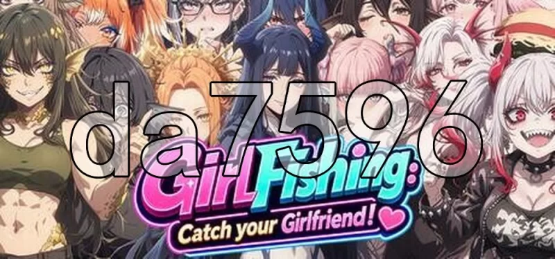 [日式SLG/新作] 心动钓鱼：钓出你的女朋友げろ！ 官中步… [1+1.60G][百度盘]
